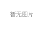 ߉ί